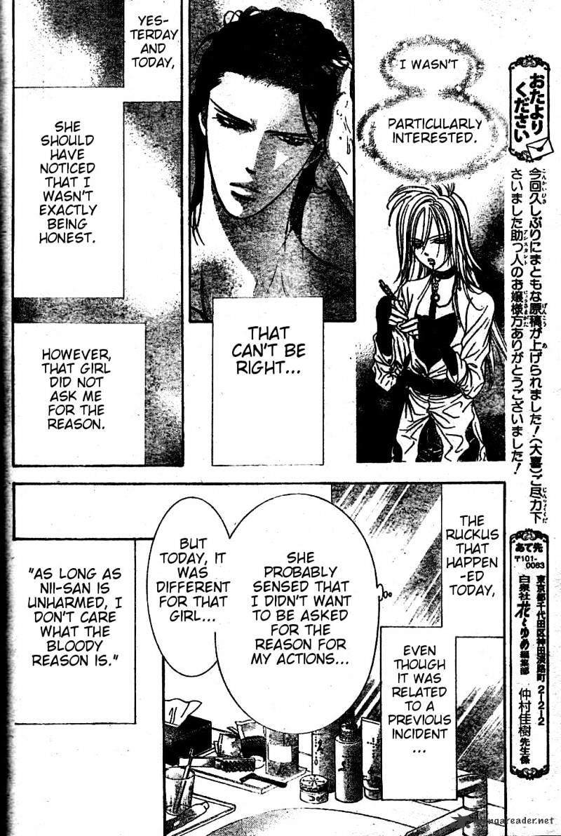 Skip Beat, Chapter 185 image 26